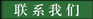&#38647;&#36895;&#45;&#38647;&#36895;&#65288;&#20013;&#22269;&#65289;