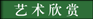 &#38647;&#36895;&#45;&#38647;&#36895;&#65288;&#20013;&#22269;&#65289;